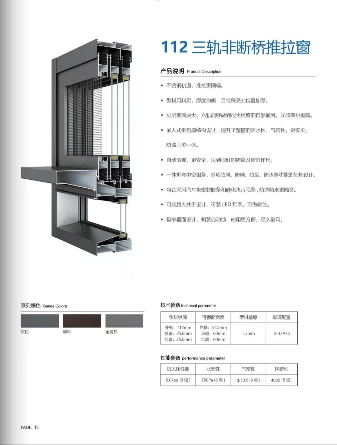 aacb2585f914f449d4a9c26be780feb7.jpg